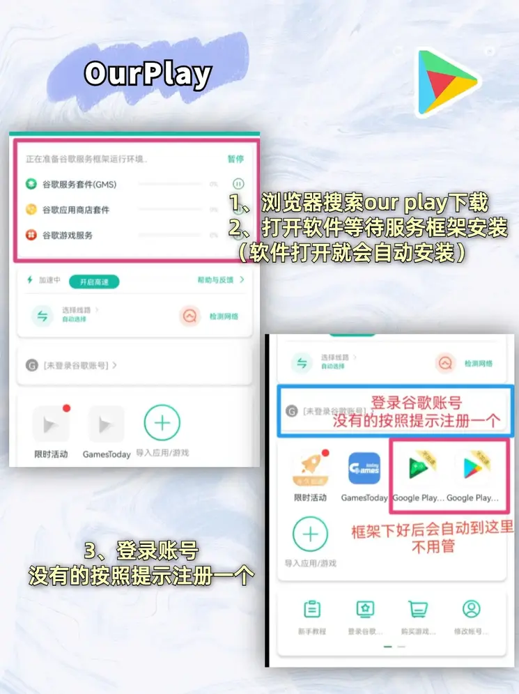 鲸体育官网下载截图1
